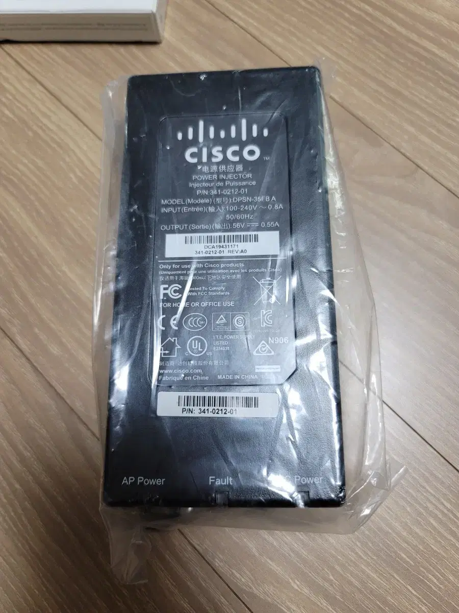 cisco 시스코 파워 인젝터